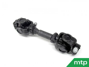 Cardanas iseki landhopeee