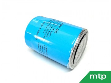 Hydrostaat oliefilter shibaura sb