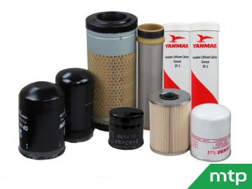 Service kit yt235 500 uren r