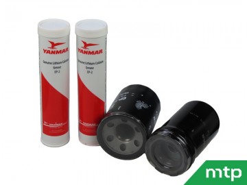 Service kit yt235 50h